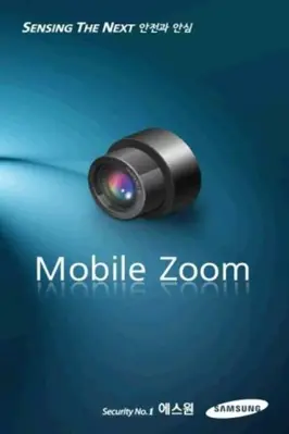 Mobile Zoom android App screenshot 1